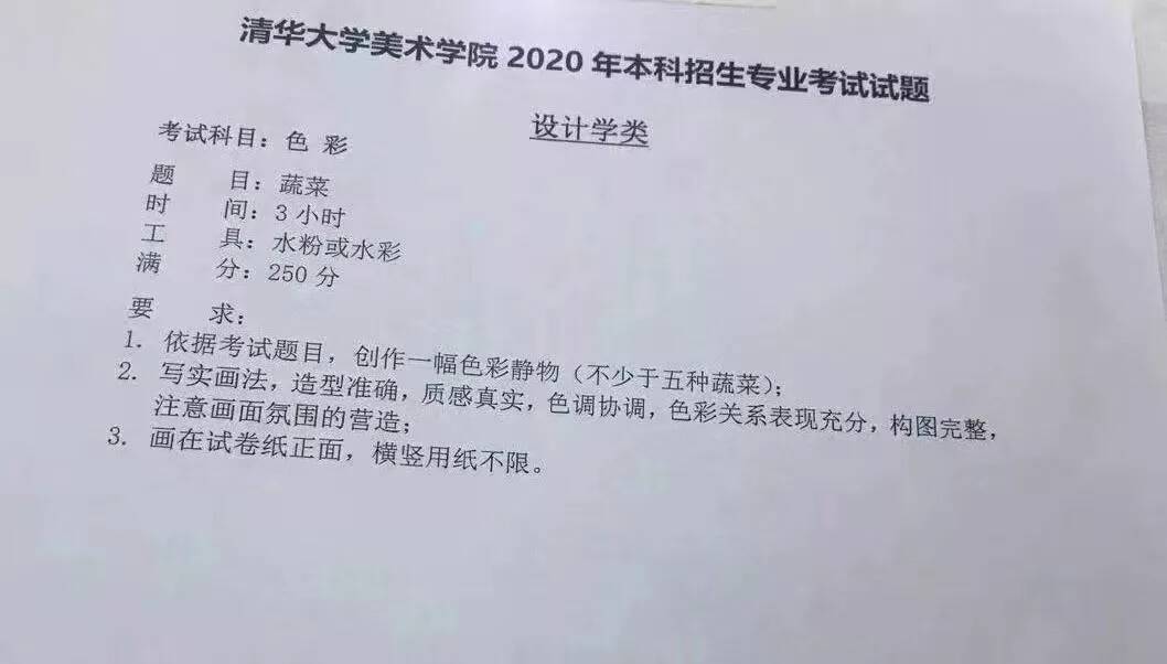 重慶美術培訓,重慶十大畫室03