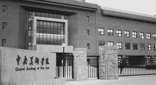 ?？品忠材苌媳究?？這些所大學(xué)正在報(bào)名中！