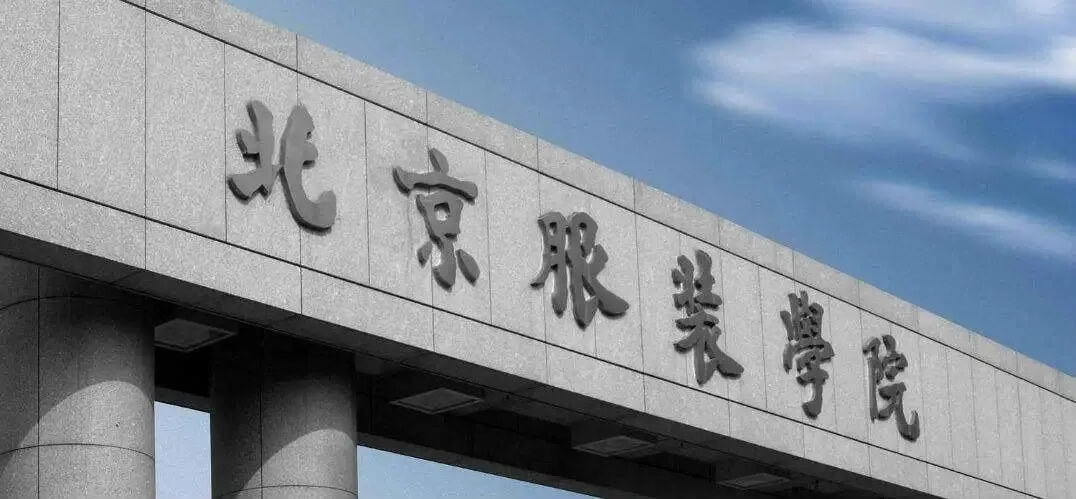 專科分也能上本科？這些所大學(xué)正在報(bào)名中！