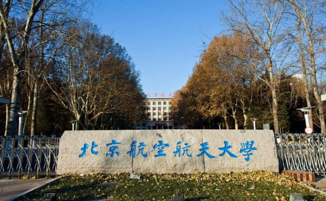 那些藝術(shù)院校容易考？怎么找的適合自己的院校？