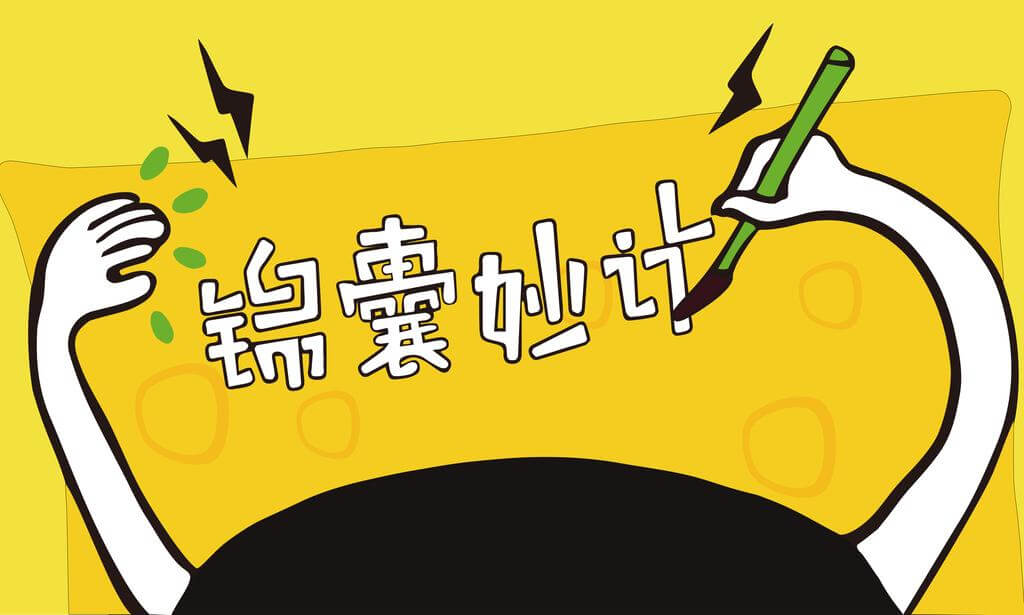 五一看畫室，避免被坑？問這些點就知道你是老江湖了！圖一