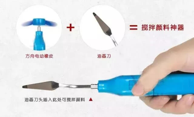 重慶美術(shù)集訓(xùn)畫室教你色彩中白顏料的正確使用方法！