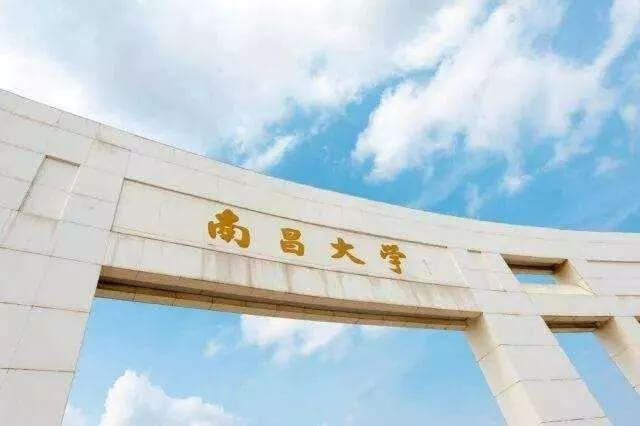 重慶美術(shù)培訓(xùn)畫室美術(shù)生快看 | 全國承認美術(shù)聯(lián)考成績的985/211院校都在這了！