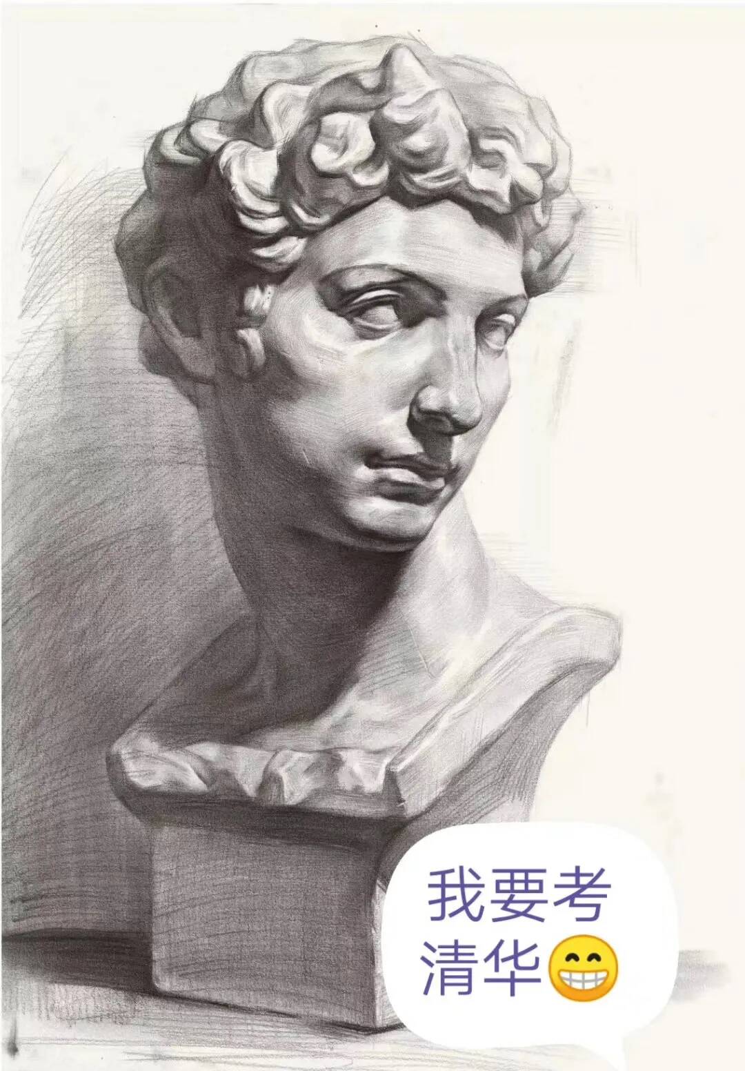 重慶美術培訓,重慶十大畫室02